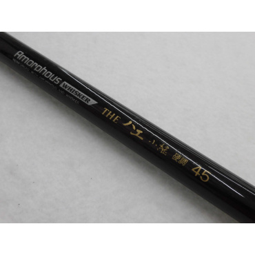 ＡＷ　ＴＨＥハエ 小継　硬調４５